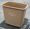 gmc_moa_wastebasket.jpg