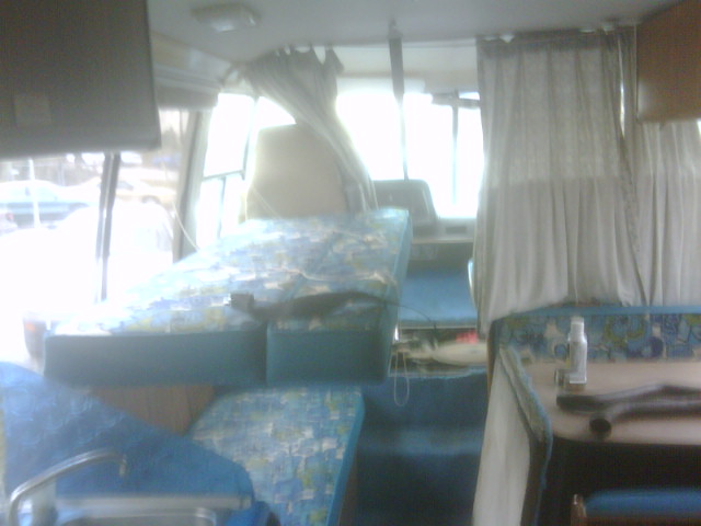 1973 GMC Motor Home glacier