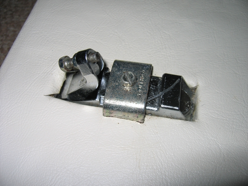 The under sofa door latch from the inside.