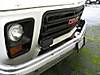 cext_grille.JPG