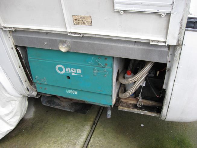 1974 Glacier - Hillsboro OR