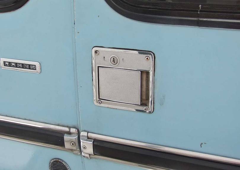 My '73 door handle is different than most.