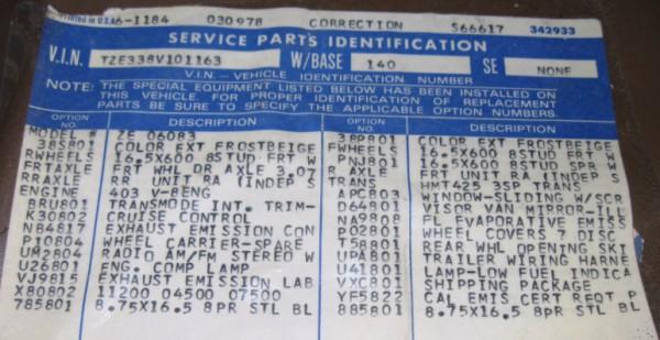 1978 Birchaven Rear Bath - As I got it - Interior