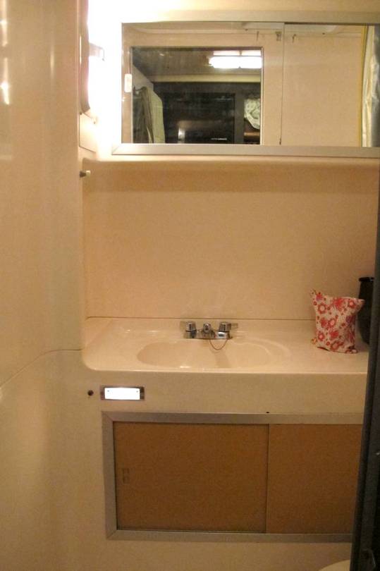 1973 GMC Canyon Lands 260