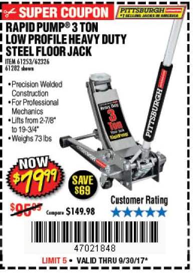 Floor_Jack