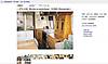 77ReverseBirchIndianapolisJan2015listing.jpg