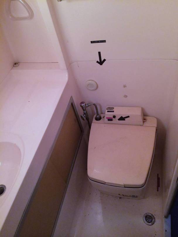 Some interior pictures