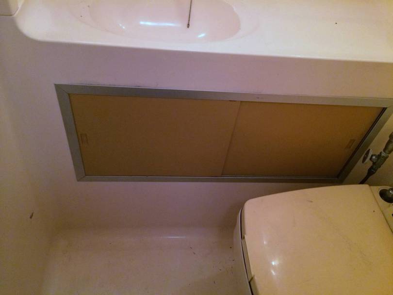 Some interior pictures